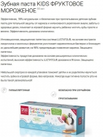 siokyxac