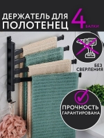 skwdk12c
