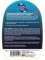 szcfkstv