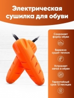 txogr5ar
