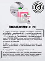 udw4ax2p