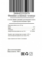 uiziqfhg