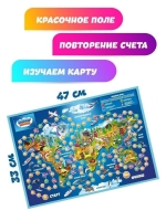 uojedimh