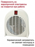 urcee2tr