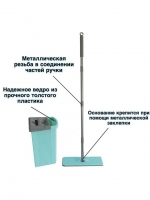 uumziumd