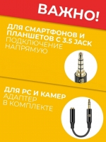 voc352wg