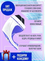 voxazeit