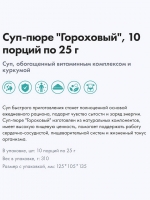 vsuqsim2