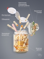 vtspbjyg