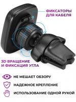 w4mobvju