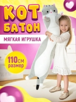 w7fzxxinx11