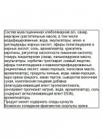 xcsu2wnb