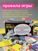 xme2apmo