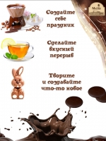 xsuqchom