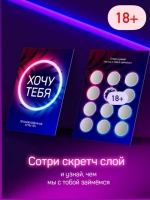 ykhsg1za