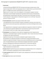 yqb23gx4