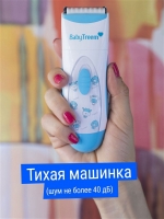 zhflb14h