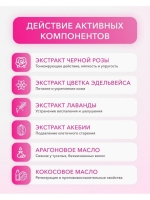 zoeacobt