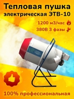 zwub1cse