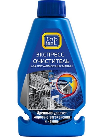 TOP HOUSE Top house экспресс-очиститель для посудомоечных машин, 250 мл