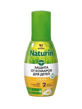 Gardex Детский-спрей BABY Naturin от комаров с 2 лет, 75мл