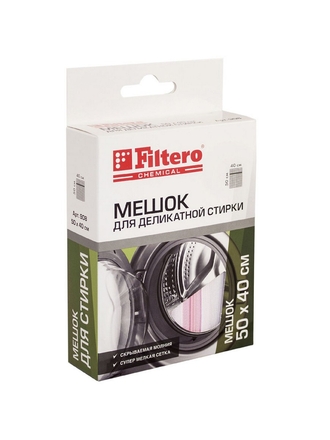 Filtero Мешок Filtero для деликатной стирки, 40х50см
