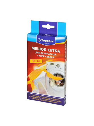 TOPPERR Мешок-сетка для деликатной стирки 30x40 см