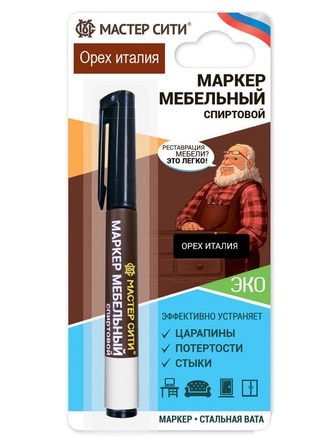 Мастер Сити Маркер мебельный для ремонта изделий из дерева, пластика, металла - Для одежды и обуви (Орех италия)