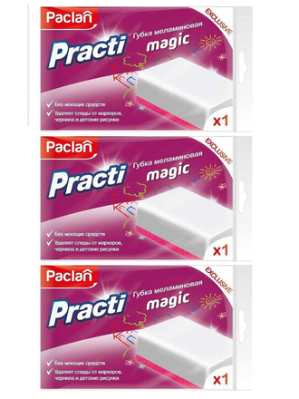 Paclan Губка меламиновая 3 шт Practi Magic