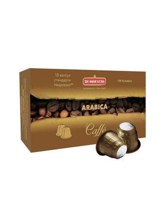 Di Maestri Кофе в капсулах Di Maestri Arabica стандарта Nespresso (Неспрессо), 10 шт