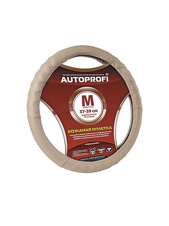 Autoprofi Оплётка руля, натуральная кожа, AP-300 D.BE (M)