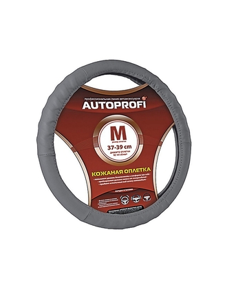 Autoprofi Оплётка руля, натуральная кожа, AP-300 D.GY (M)