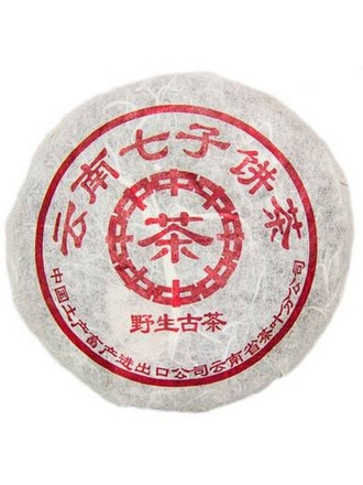 GUANG FU TEA CO Чай пуэр Гун Тин, Шу, блин 100 г