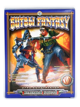 Нескучные игры Игра - Конструктор Железный конвой (Технолог)