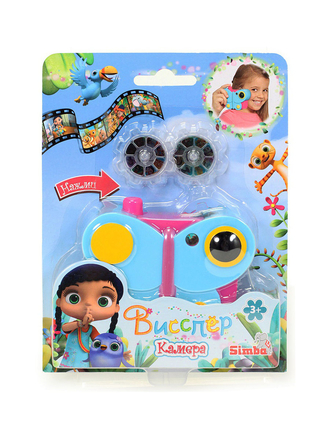Simba Камера Висспер, 10см