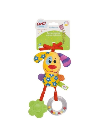 Fancy Игрушка развивающая Подвеска Собачка