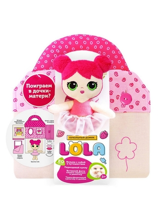Мякиши Игрушка Кукольный домик LOLA