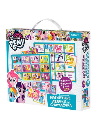 My Little Pony Мое маленькое пони Обучающая Магнитная Считалочка и Азбука 2 в 1
