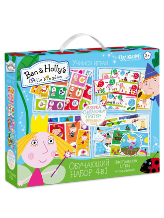 Ben&Hollys Little Kingdom Маленькое Королевство Бена и Холи Обучающий набор 4 в 1 Азбука, Считалочка, Времена года, Прятки