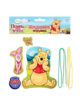 Disney Шнуровка, Винни Пух и его друзья