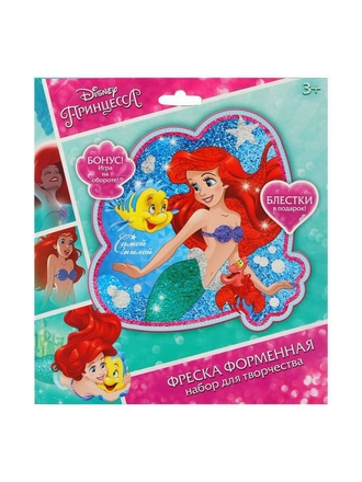 Disney Фреска песком, Русалочка