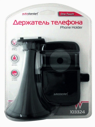 AutoStandart Держатель телефона One-Touch, установка на стекло, ширина 55-76мм, AutoStandart