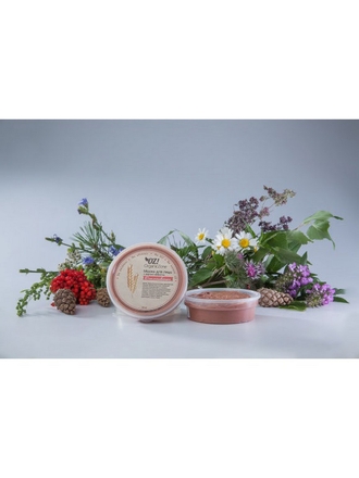 OrganicZone Маска для лица Омолаживающая с лифтинг-эффектом