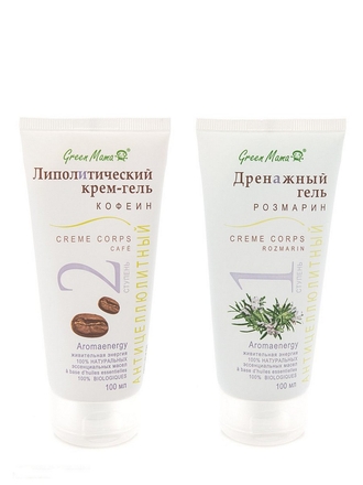 Green mama Антицеллюлитный двухступенчатый комплекс-уход для тела Кофеин и Розмарин