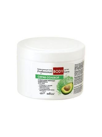 БЕЛИТА Скраб солеврой с маслами авокадо и бергамота для тела BODY CARE 600 г