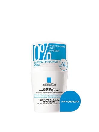 LA ROCHE-POSAY Физиологический роликовый дезодорант 24 Ч ЗАЩИТЫ, 50мл