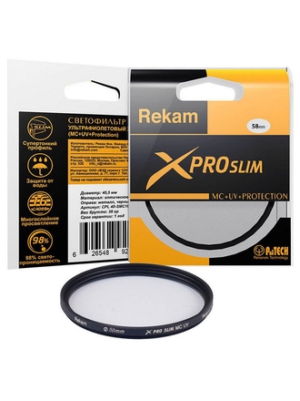 Rekam Светофильтр ультрафиолетовый Rekam UV 58-SMC16LC (X PRO SLIM MCUVProtection)