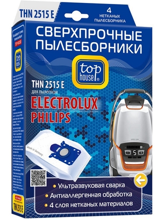 TOP HOUSE THN 2515 E Сверхпрочные нетканые пылесборники 4 шт (ELECTROLUX, PHILIPS)