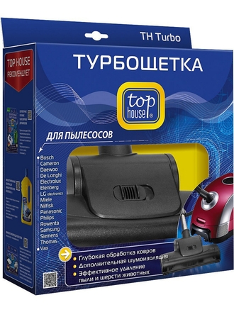 TOP HOUSE Top house TURBO Турбощетка для пылесосов переходник 32-35 мм