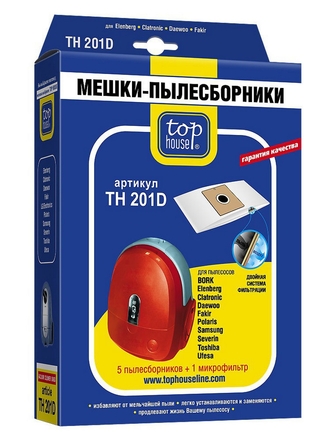 TOP HOUSE Двухслойные мешки-пылесборники TH 201 D, 5 шт 1 мф для пылесосов